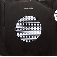 Back View : Orchestra Baobab - KELEN ATI LEEN (7 INCH) - MR BONGO / AFR4506