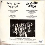 Back View : Tankard - ALCOHOLIC METAL (BEER GALAXY VINYL, 2LP) - High Roller Records / HRR 150LP3GX