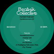 Back View : Natebytheway - HARDTOKNOWNOW EP - Beatnik Collective / BKC003