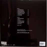 Back View : Violons Barbares - Violons Barbares (LP) - Violons Barbares / VB1VY