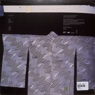 Back View : Schntzl - CATWALK - W.E.R.F. / werf165ep