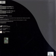 Back View : Katerine - AYO TECHNOLOGY - Just Italy / jev004