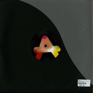 Back View : Aera - THE REMIXES, MANO LE TOUGH, WASTED GAZE / AREA REMIX - Aleph Music / ALEPH04