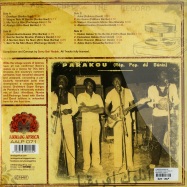 Back View : Le Super Borgou De - THE BARIBA SOUND (2X12 LP) - Analog Affrica / aalp071