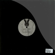Back View : Claude Young - IMPOLITE TO REFUSE - I Can Productions / ican009