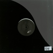 Back View : Victor Shan - HOW YOU WANT IT (VERSIONS) - The Healing Company / THC05