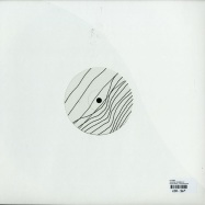 Back View : Lo Shea - ADVERSE CHAMBER EP - Phonica White / Phonicawhite009