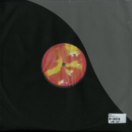 Back View : Ovend - MARATHON EP - Ahrpe Records / AHRPE002