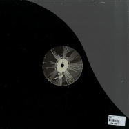 Back View : Hidden Spheres // Hbn - HS:HBN - Dabit Records / DABIT013