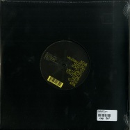 Back View : Es-K & Loupo - SYMBIOSIS (10 INCH) - Cold Busted / cb68