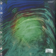 Back View : Dreems - DIAMOND BAY (LP) - Multi Culti / MCLP005