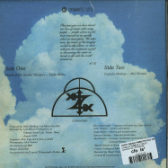 Back View : Forty Seven Times Its Only Weight - CUMULO NIMBUS (7 INCH) - Dynamite Cuts / DYNAM7060