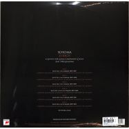 Back View : Yo-Yo Ma - SIX UNACCOMP. CELLO SUITES / 1983 SESSIONS (PICT.LP) (3LP) - Sony Music / 19658812381