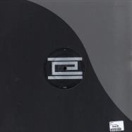 Back View : Hardcell - ONLY / NEO ACID - Drumcode / DC0496