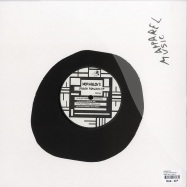 Back View : Korablove - SPLASH FORWARD EP (EKKOHAUS / EKKO RMXS) - Apparel Music / APL002