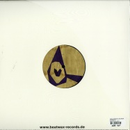 Back View : Sergio Parrado & Kike Mayor - MOONBIRD EP - Beatwax / BW009