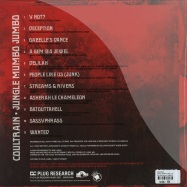 Back View : Coultrain - JUNGLE MUMBO JUMBO (LP) - Snow Dog Records / sdgplg146