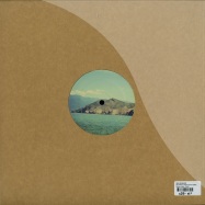 Back View : Miss Sunshine - BACKYARD (INTER GRITTY REMIX) - Random Island / RINO6