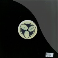 Back View : Echonomist - ABSTRACT THEORY EP (INCL EXERCISE ONE RMX) - Kumquat / KUM031