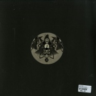 Back View : Einsauszwei - DROP EP (REELOW REMIX) - Showreel Records / SHOWREEL002