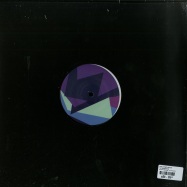Back View : Vinyl Speed Adjust - THE AWAKENING (VINYL ONLY) - Drumma Records / Drumma013
