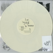 Back View : Gari Romalis - THE SPECIALIST EP (WHITE VINYL) - Flumo Limited / FLTD008