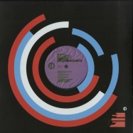 Back View : Mark Broom - ONE SOUND / MYTH EP (DJ HYPERACTIVE REMIX) - EPM MUSIC / EPM016V