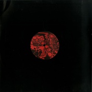Back View : Junglord - RED LIGHT DISTRICT EP - Supercharger / SCEP001