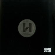 Back View : Homemade Weapons - SUBCEPT EP (BLACK VINYL) - Weaponry / WPN004