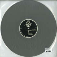Back View : Purveyors Of Fine Funk - UX2 (GREY VINYL) - Vessel Records / Ves008