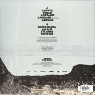 Back View : Jembaa Groove - SUSUMA (LP) - Agogo / AR155VL / 05223181