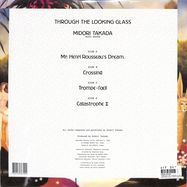 Back View : Midori Takada - THROUGH THE LOOKING GLAS (2023RE,2LP,180,GF,TO,45) - WRWTFWW Records / WRWTFWW018LTDBV