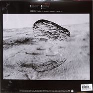 Back View : Kiyoshi Sugimoto Quintet - BABYLONIA WIND (LP) - NIPPON COLUMBIA JAPAN  / HMJY104