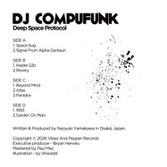 Back View : DJ Compufunk - DEEP SPACE PROTOCOL (2X12 INCH) - Vibes & Pepper / VPLP2