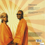 Back View : Amadou & Mariam - LA REALITE - Because Music / 6128396