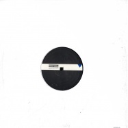 Back View : Shadi Megallaa - Smitten Dicken EP - Produkt Schallplatten / PRODUKT002