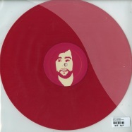 Back View : Daniel Steinberg - CRY ALL NIGHT (RED VINYL) - Supdub / Supdub008