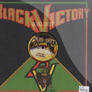Back View : Willi Williams - SWEET HOME - Black Victory / doadm084