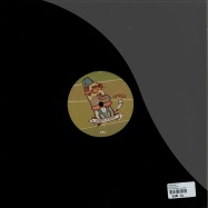 Back View : Spam Chop - THE CUCKUP EP - Mimm Recordings / mimm002