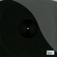 Back View : RVDS - LUNAR ECLIPSE - Its / ITS009