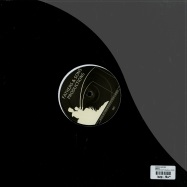 Back View : Various Artists - FAS001 - Fathers & Sons Productions / FAS001