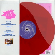 Back View : Various Artists - RED LASER RECORDS EP 1 (RED VINYL) - Red Laser Records / rl01