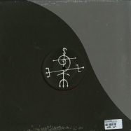 Back View : Andre Kronert - EXU EP (180 GRAM RED VINYL) - Stockholm LTD / STHLM LTD 032