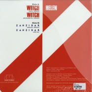 Back View : Helen - WITCH ZANZIBAR - Dark Entries / de066lp