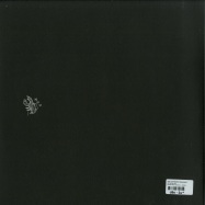 Back View : Thet Liturgiske Owasendet - CATALINA (LP) - Lobster Sleep Sequence / LSS001