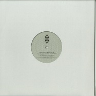 Back View : Yan Cook - ARRIVAL EP (MARBLED VINYL) - Cooked / COOKED01