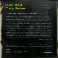 Back View : Undefined - AFTER EFFECT (7 INCH) - Newdubhall Records / NDH-VN-7-001