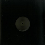 Back View : Ulterior Motive - GDNCE008 EP - Guidance / GDNCE008