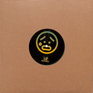 Back View : Unknown - THE WORRIES / BAM BAM (CLEAR GREEN 10 INCH) - Vibez 93 / NAUGHTY93002RP