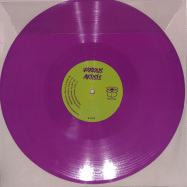 Back View : Various Artists - PURPLE BOX 003 (PURPLE COLOURED, VINYL ONLY) - Purple Box / PBOX003